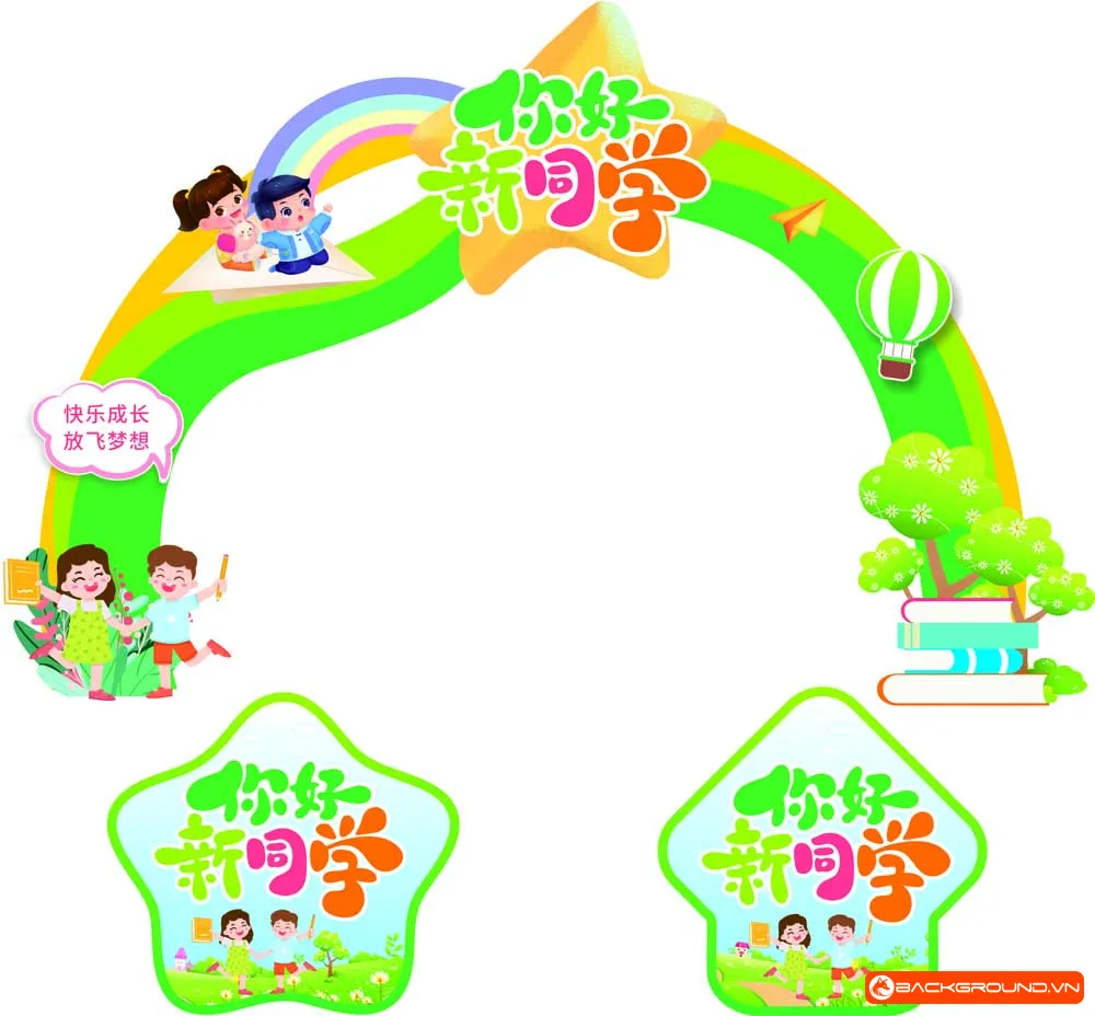 Cổng chào năm học mới - Tiểu Học (3)